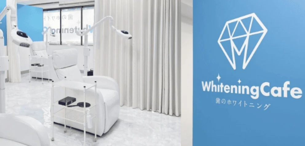 Whitening Cafe 博多駅店の画像