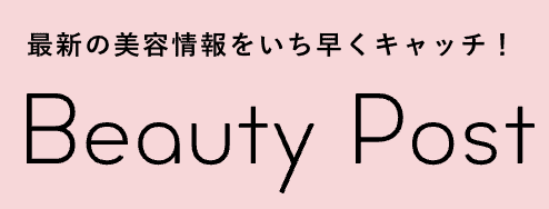 beautypost