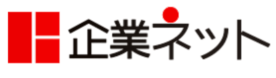 kigyou
