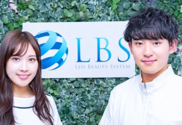 LBSホワイトニング池袋店