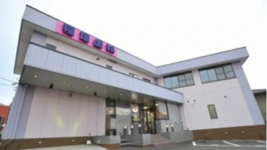 ホワイトエッセンス加盟院（小牧）