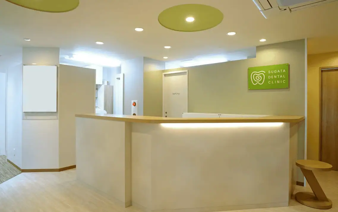 ホワイトエッセンス加盟院（旅籠町）