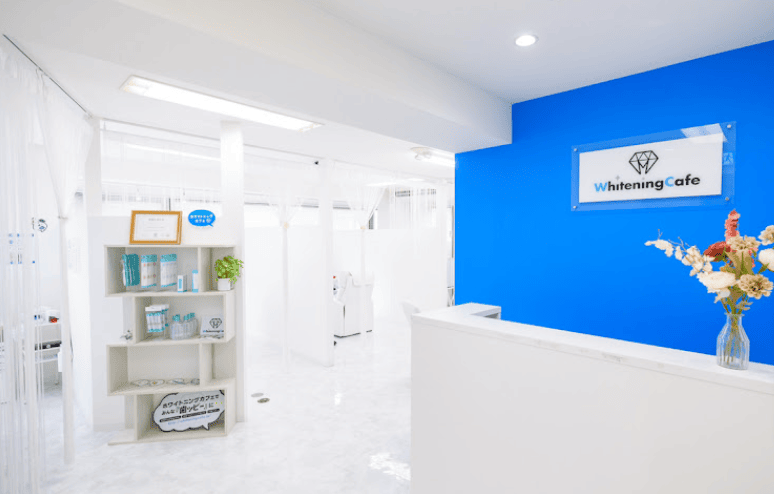ホワイトニングカフェ平塚店