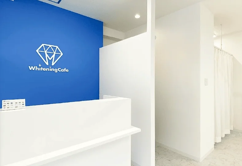 ホワイトニングカフェ金沢店の画像