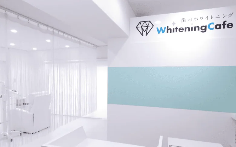 ホワイトニングカフェ吉祥寺店