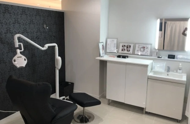 Whitening BAR高崎店