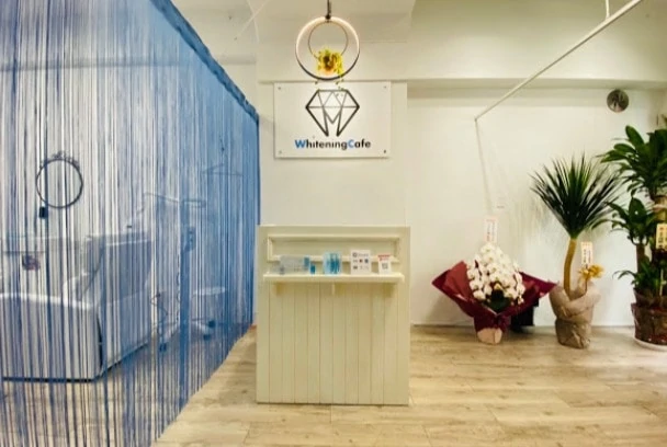 Whitening Cafe 福岡天神店