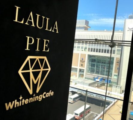 Whitening Cafe札幌駅前店